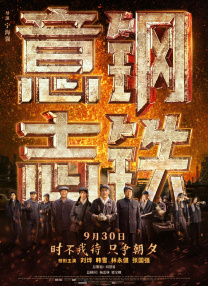 久久99国产一区二区三区